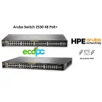 Aruba Switch 2530 48 PoE+ (nuevo)