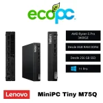 MicroPC Lenovo ThinkCentre M75Q / Ryzen 5 Pro 3400GE (Vega 11 2 GB) / Grado A (seminuevo)