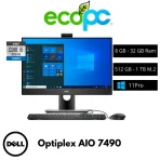 AIO Optiplex 7490 / Wi-Fi - Bluetooth + Lector Disco / Windows 11 Pro / Grado A+
