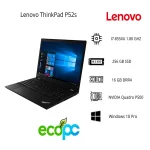 LENOVO THINKPAD P52S I7-8550U 1.80 GHZ/ 16GB/ 256GB /WIN 11 PRO