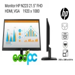 Monitor HP N223 21.5" FHD (seminuevo) - Imagen 6