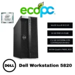 Workstation Precision 5820 DELL (seminuevo)