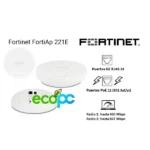Fortinet FortiAp 221E (seminuevo)